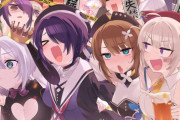 人気女Vtuber「現実の私の体見せまーす！！」←結果wwwwww