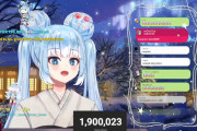 こぼちゃん、Youtube登録者数190万人行きそうなんか