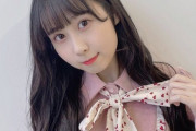 【SKE48】こんな清楚な美少女が紐ビキニになるなんて…