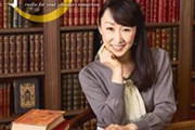 大原さやかさん、代表作？？？