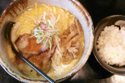 ラーメンライスとかいう謎文化ww