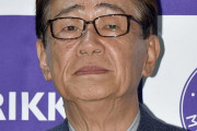 達川「大野いうのは、きょうは母の日ですよね、お母さんの育て方がよかったと思いますよ」関口宏「どうして？？？」