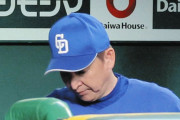 中日、あした阪神に勝てなければ今季は甲子園で勝利なしに　ネットため息「情けない」「西武を笑えない」