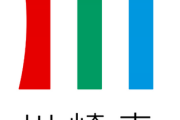 神奈川県川崎市について知っていること