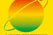 『24時間テレビ』は本当に必要？ 45回目放送でも地球を救えていない現状…