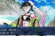 【FGO】90++クエスト「森の奥に謎の巨人の影を見た」6積み3T周回みんなの反応まとめ