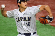 【朗報】大谷、決勝で投げそうｗｗｗｗｗｗｗｗｗｗ