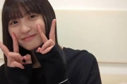 【乃木坂46】遠藤さくらさん、強運！！！