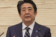 安倍、緊急事態宣言解除で「韓国のように油断するな」…的外れな発言議論＝韓国の反応