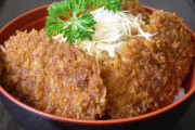 【画像】「カツ丼」←これを思い浮かべながらスレを開いてくださいｗｗｗｗｗｗｗｗｗｗｗｗｗｗｗ