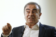 国連「カルロス・ゴーンの逮捕は不当だ」