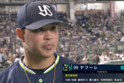 ヤクルトが巨人に完勝！ヤフーレが94球マダックスで完封勝利　今季最多16安打で9点