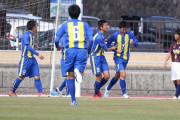 国見が14年ぶりに九州新人制す!初V狙った佐賀東を3-0で撃破!