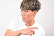 なぜ日本人選手が多い？Jとの違いは？ 遠藤渓太がドイツサッカーを考察「そのものが違う」「ダービーは街の雰囲気を決める」