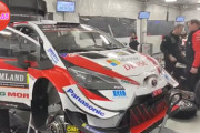 WRC2020 ラリー・スウェーデン TOYOTA GAZOO Racing World Rally Teamのサービスパークを見てみよう