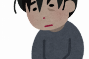 【わかる】心が病んだやつにしかわからないことwww