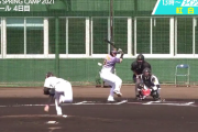 【動画】阪神・西純也さん(19)、投球フォームがとんでも無いことになる