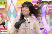 【乃木坂46】髪といっしょに左眉も動く遠藤さくら.gif めちゃくちゃかわよい【乃木坂工事中】