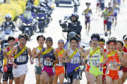 高校駅伝の新ルール、“留学生は最短区間限定”が物議EXIT兼近「人生を懸けて日本に来てくれている子たちに冷たすぎる」 |  これを見たいか？