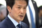 【石破茂２世】中革連・小川淳也さん　頭が悪すぎて社民党福島にすら馬鹿にされてしまう