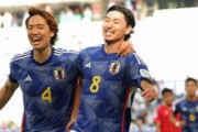 外国人「日本は日本だ」日本代表、大苦戦も4ゴールでベトナムに逆転勝利！アジアカップ白星発信！【海外の反応】