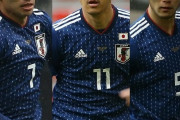 【朗報】日本サッカープラチナ世代ｗｗｗｗｗｗｗｗｗｗｗｗｗ