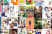 Kindleストアでアクションコミックの漫画が最大50%オフ　ゆるゆりが30%～50%ポイント