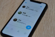 思わず使っちゃう？TikTokやTwitterで使われている日本語の若者言葉TOP5「このような言葉は絶対に使わないようにします」「参考になります」海外の反応