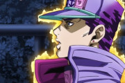 【ジョジョ】承太郎って3部、4部と立て続けにボスキャラを倒してるけど