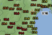 【気温】日本一夏が涼しい都道府県ｗｗｗｗｗ