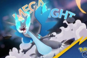 【ポケモンGO】メガシンカ、ついに改善に動きだす！「ノーコストでメガシンカ可能」「メガレイド自体の難易度緩和」