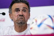 スペインのルイス・エンリケ監督「何も祝うところがない」とぶ然　「日本もギャンブルしてきた」と称える