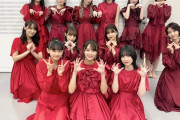 【櫻坂46】めちゃくちゃカッコいい衣装キター！！！！！