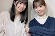握手してるな！これはMCをバトンタッチということか！？【乃木坂46】