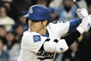 【悲報】大谷、またノーヒット