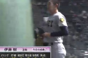 仙台育英「エース降板させた結果wwww」