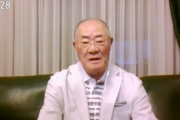 ＜張本勲＞日本プロ野球の開幕へ条件を提言！「落ち着いて感染者が０になってからやってもらいたい」
