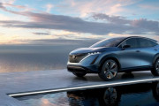 日産、新型EVクロスオーバー「アリア」7月15日デビュー！