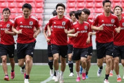 U24日本代表、ジャマイカ戦スタメン発表！堂安、久保、三笘らやOA枠3名が先発
