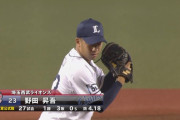 【朗報】西武野田、挨拶を忘れる