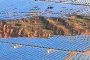 【動画】中国の「太陽光発電パネル」がこちら！ものすごいスケールです～！