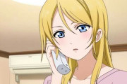 【イキヅライブ！】南ことり(32)がいるなら絢瀬絵里(33)がいるわけで…【ラブライブ！】