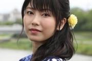 【画像あり】AKB48横山由依（27）可愛いセーラー服姿披露！「国宝級」「まだまだイケますね」絶賛の声