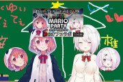 Vtuber さくゆいはまだあると主張するスレ民さん、可哀想