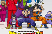 【話題】ドラゴンボール超って大して面白くなかったよな【ドラゴンボール】