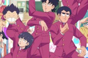アニメ『ハイスクール！奇面組』メインPV公開　追加キャスト13人も大解禁
