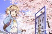 【絶対見よう】アニメ『花咲くいろは』がチャリティー全話+劇場版配信！配信収益は復興支援に