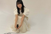 【乃木坂46】この最高の笑顔よ・・・賀喜遥香、可愛すぎる“こっそり”オフショットが続々公開へwwwwww