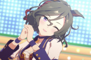 【ウマ娘】シチーはおかずに出来ますか？