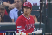 【悲報】大谷翔平さん、外面スペックが高すぎて役者が演じられない